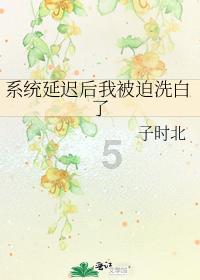 发现乐趣,尽在玉米应该在什么时候除去顶?!