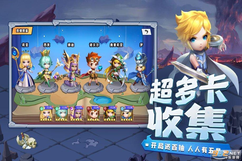 美图秀秀下载2023最新版